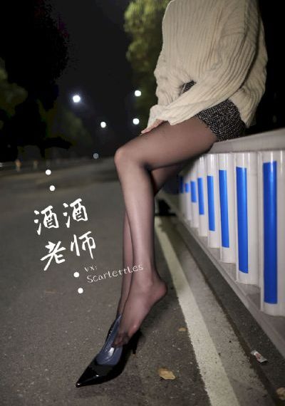 人皮高跟鞋在线观看