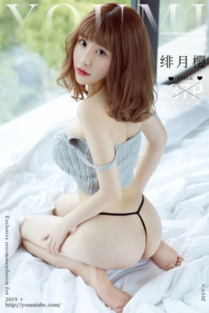五十度灰电影免费观看