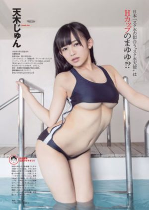 美妙旋律第2季
