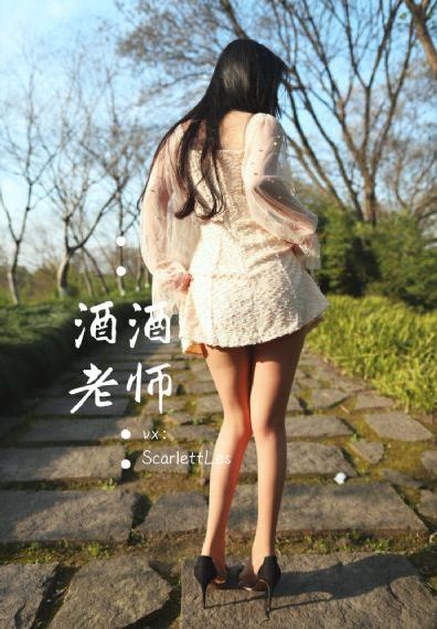 年经的继拇4中字
