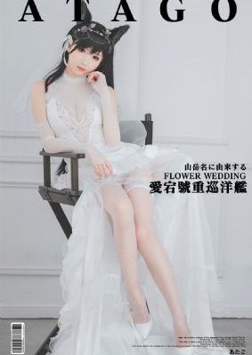 星辰影院免费观看电视剧