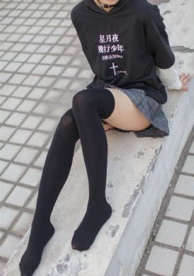 女大学生沙龙服务