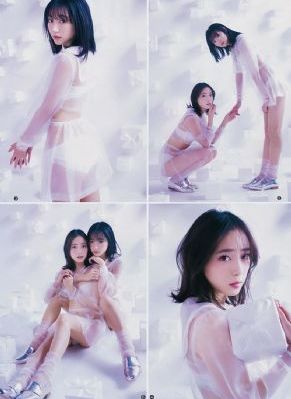 幻想情侣