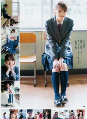 变身小姐
